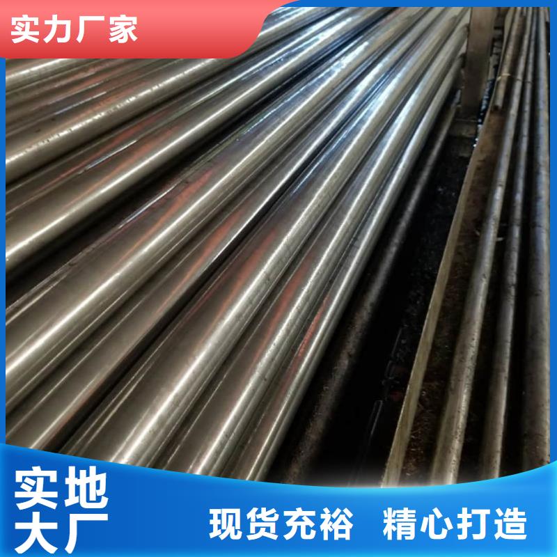精密管Q345精密钢管支持大批量采购