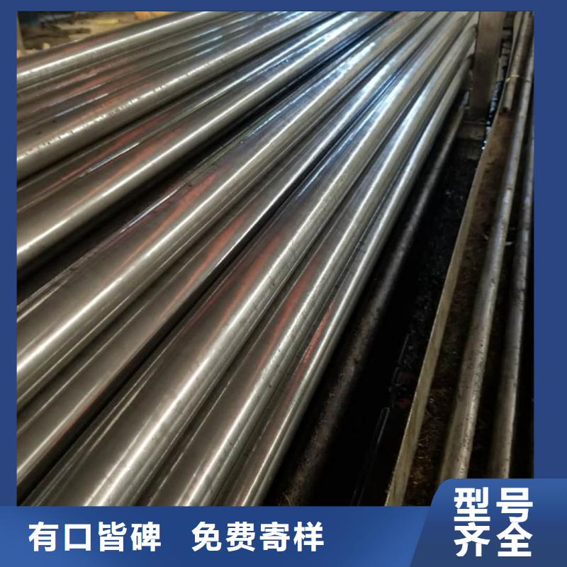 精密管設(shè)備齊全支持定制