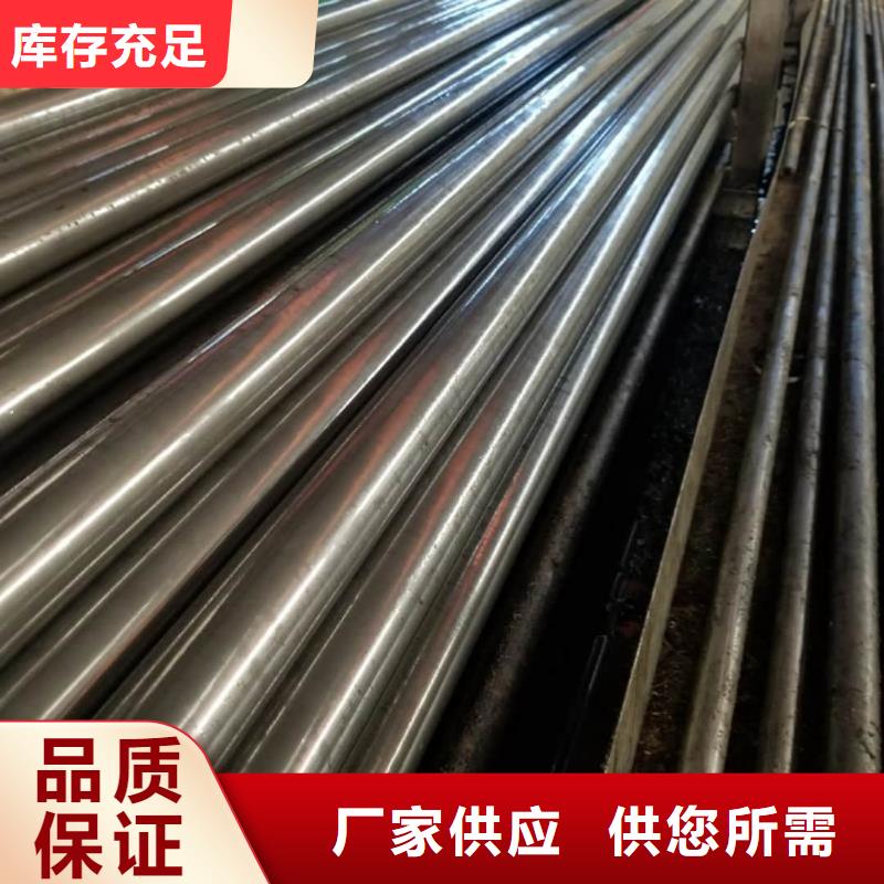 精密管批发商