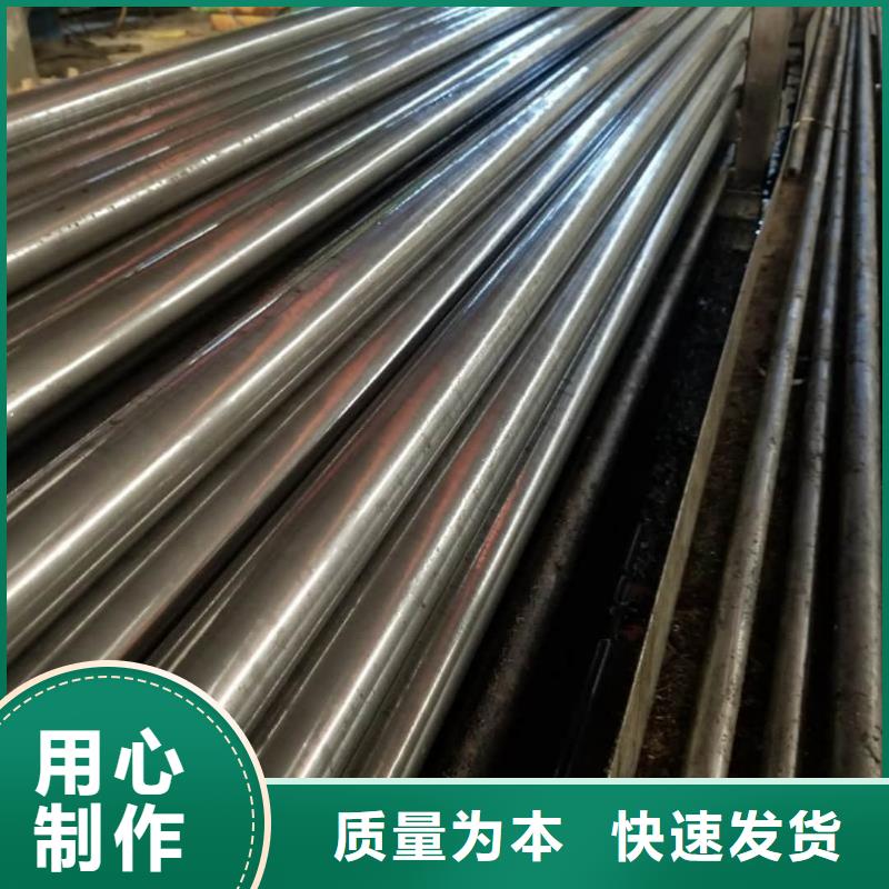 精密管注浆管多年行业经验