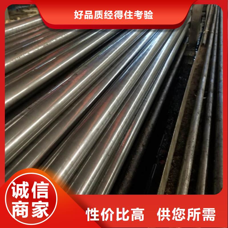 精密管专注细节更放心