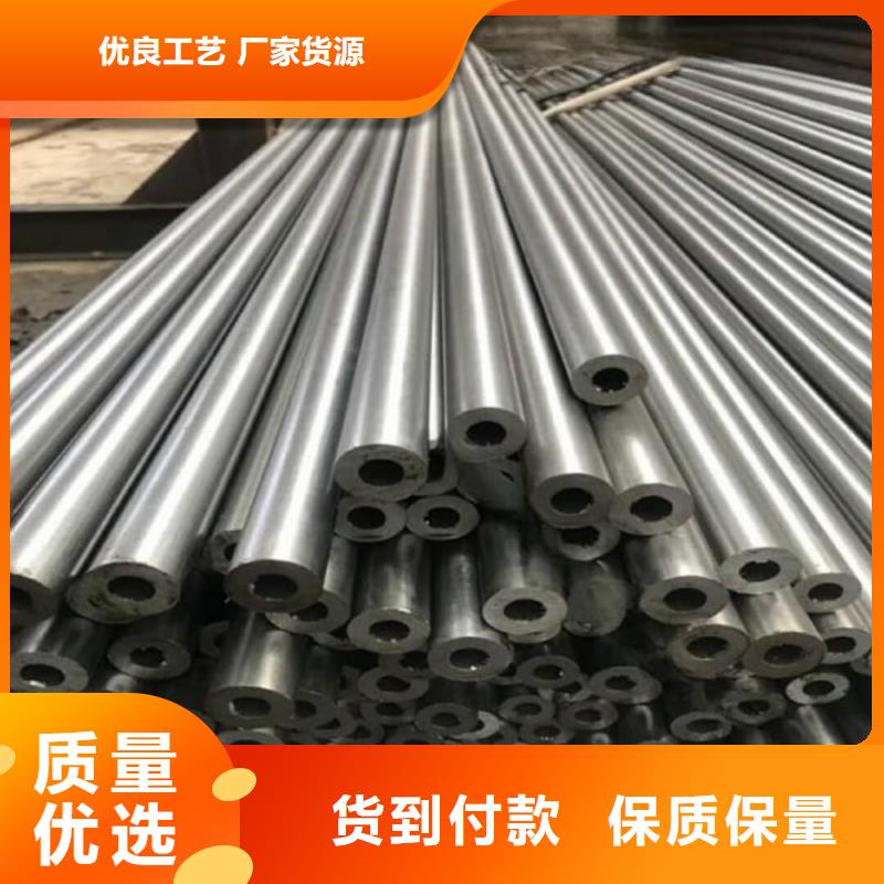  精密管质优价廉