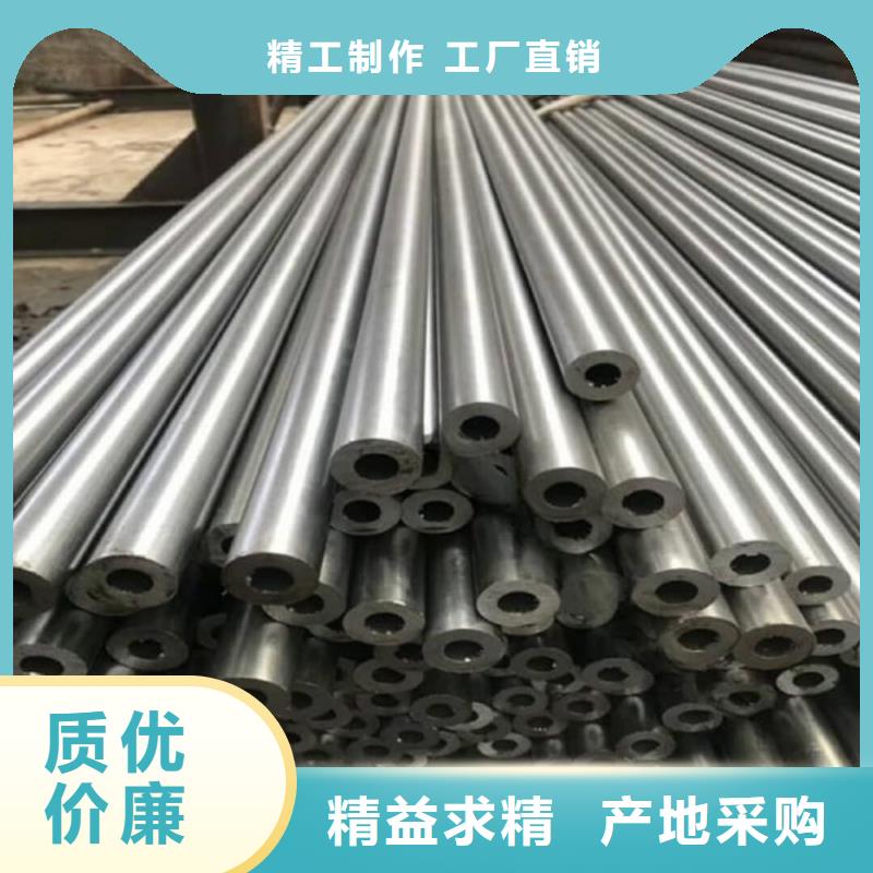 精密管厂家十分靠谱