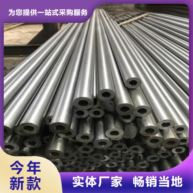 精密管批发商