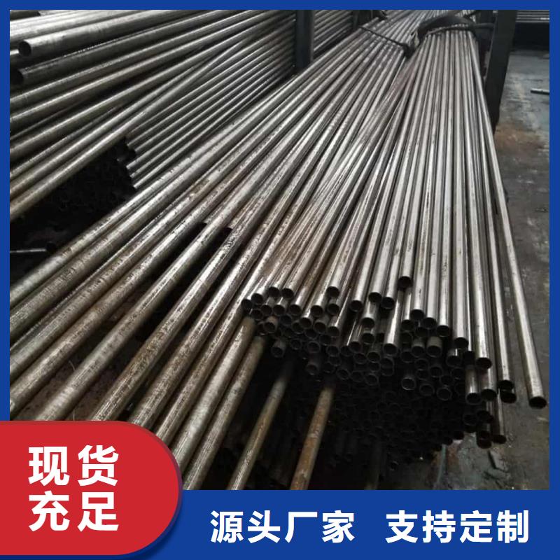 精密管 27SiMn精密钢管现货充足量大优惠