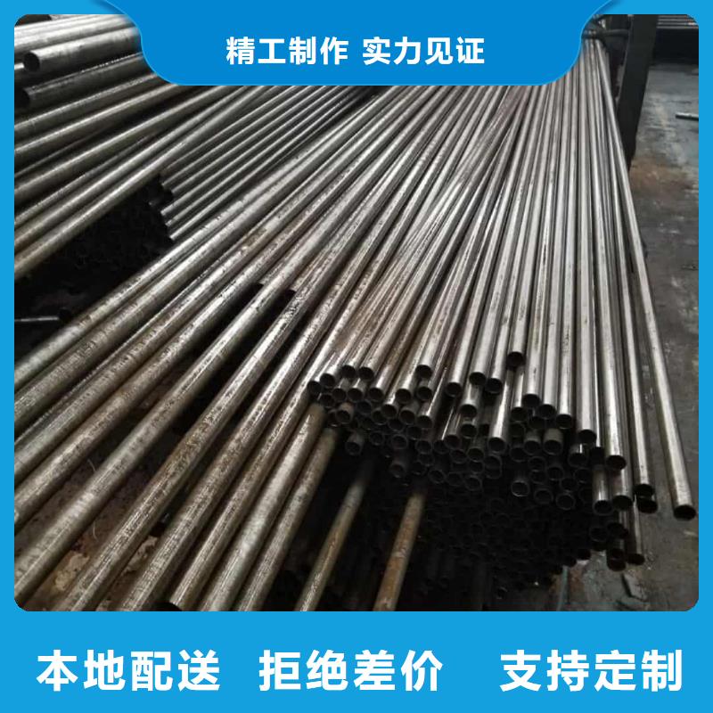 精密管15crmog高压合金管好品质选我们