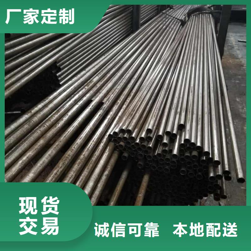 【精密管15crmog高压合金管品质有保障】