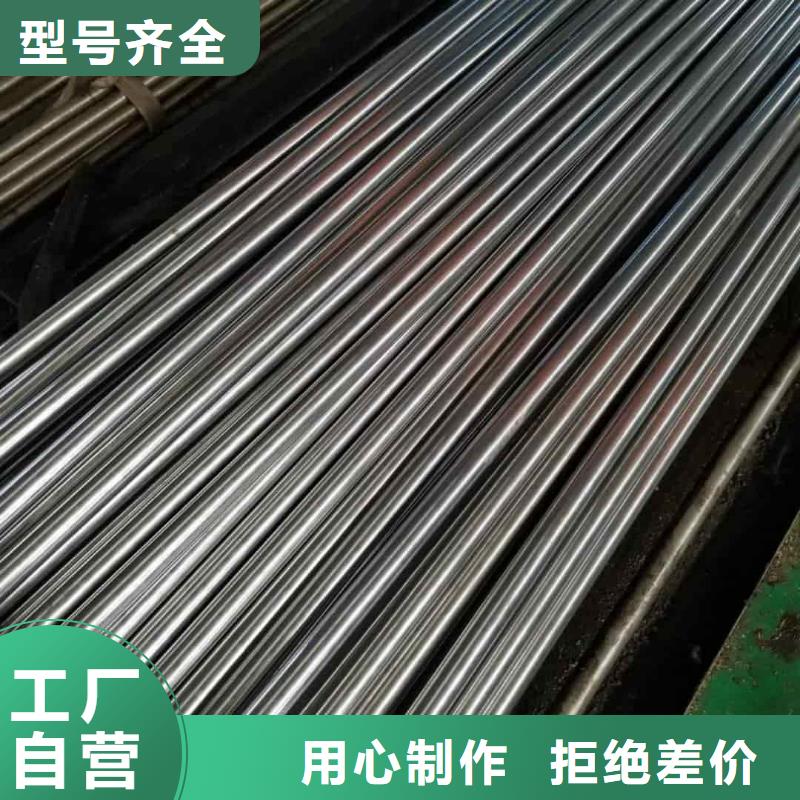  精密管真实拍摄品质可靠