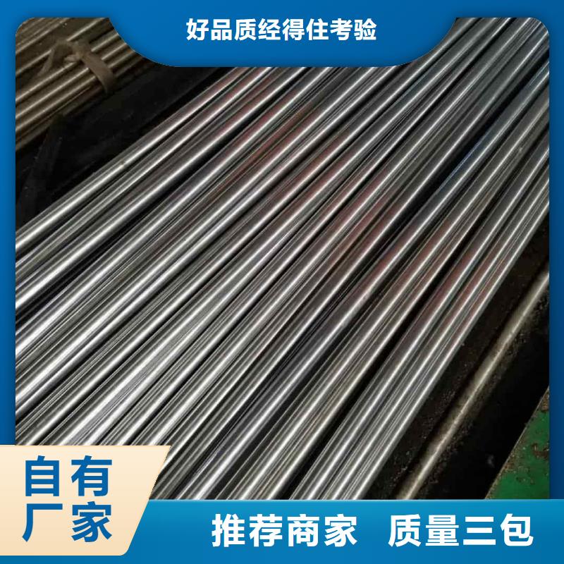  精密管多家仓库发货