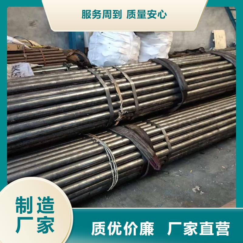 精密管,注漿管主推產(chǎn)品