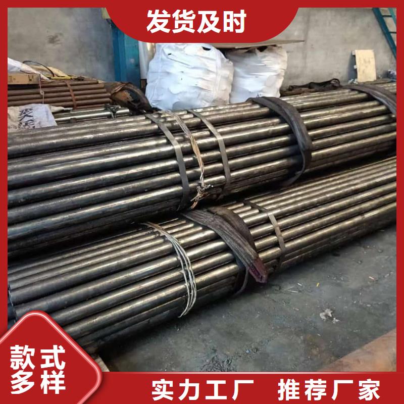 精密管物流配送
