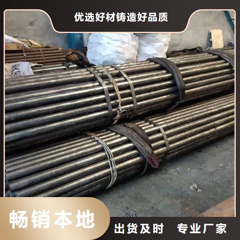 精密管5310高壓無縫管經久耐用