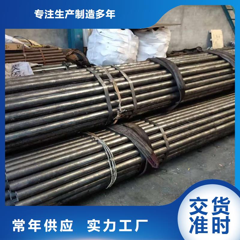 精密管38crmoAL无缝钢管欢迎来电咨询