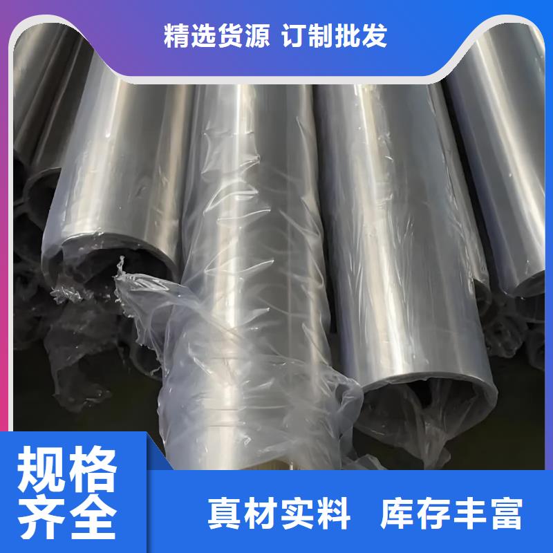精密管,注浆管质优价廉
