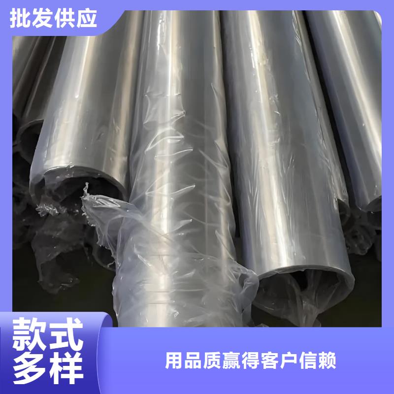 精密管,40Cr无缝钢管发货及时