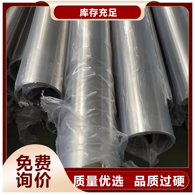 精密管细节决定品质