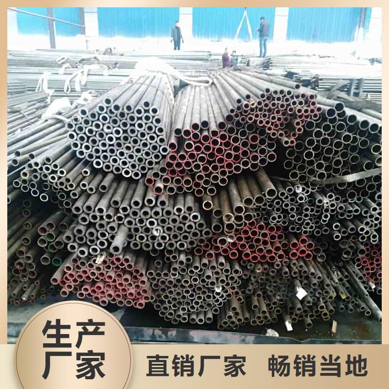 精密管售后无忧