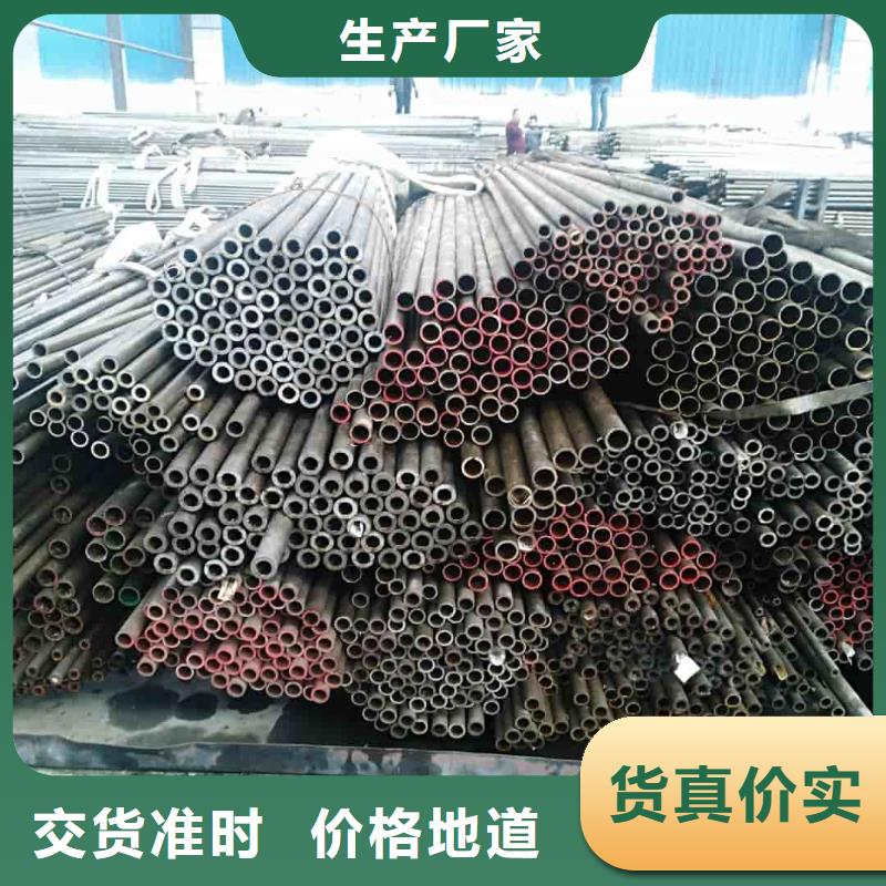 精密管应用广泛
