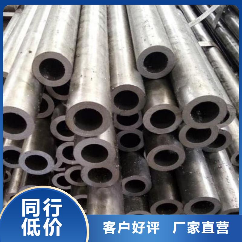 精密管-27SiMn精密钢管送货上门