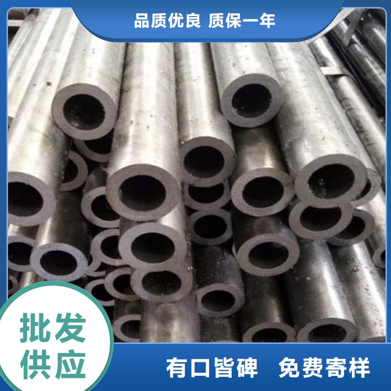精密管专业生产设备