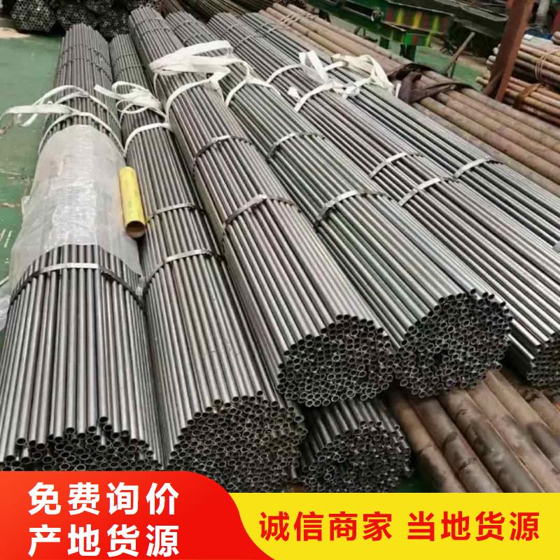 精密管,注浆管质优价廉