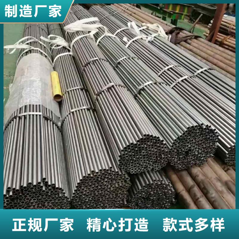  精密管詳細參數