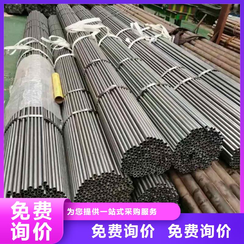 精密管好产品好服务