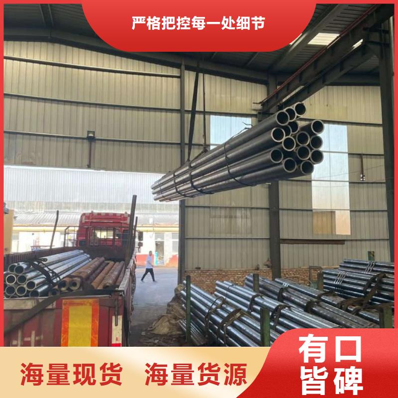 精密管精密钢管现货供应