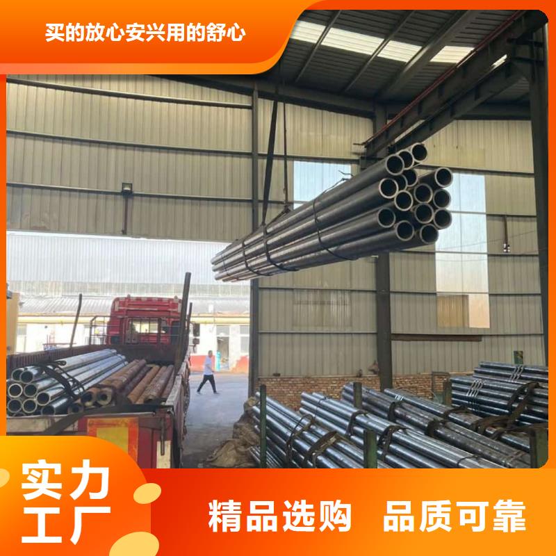精密管多行业适用