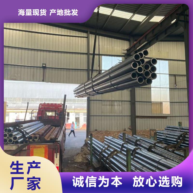 精密管38crmoAL无缝钢管欢迎来电咨询