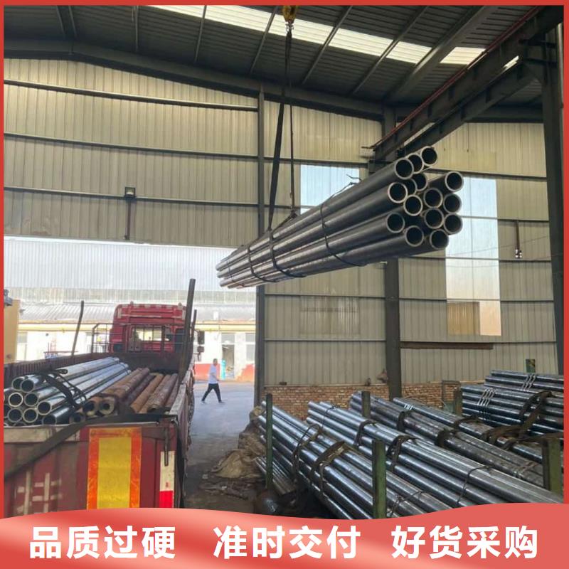 精密管厂家直销售后完善