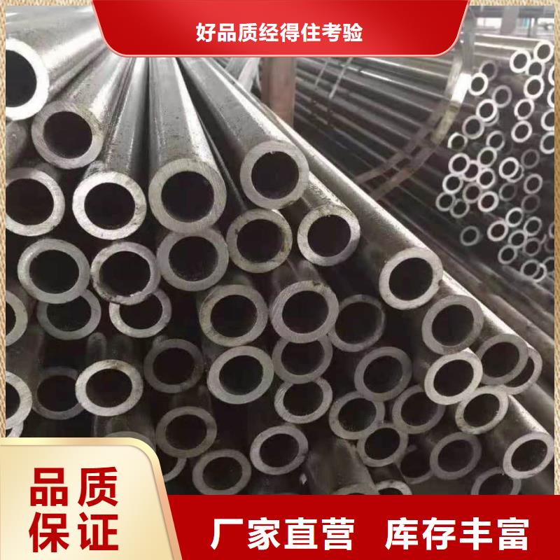 精密管,注浆管质优价廉