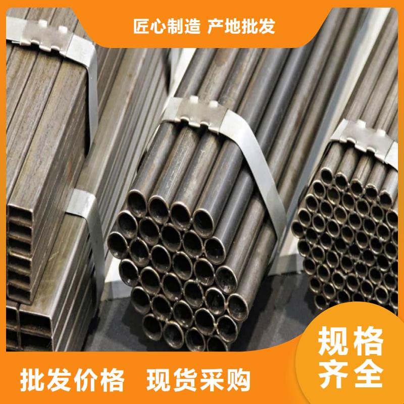 精密管精心打造