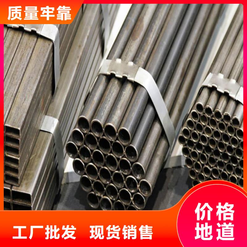  精密管质检严格放心品质