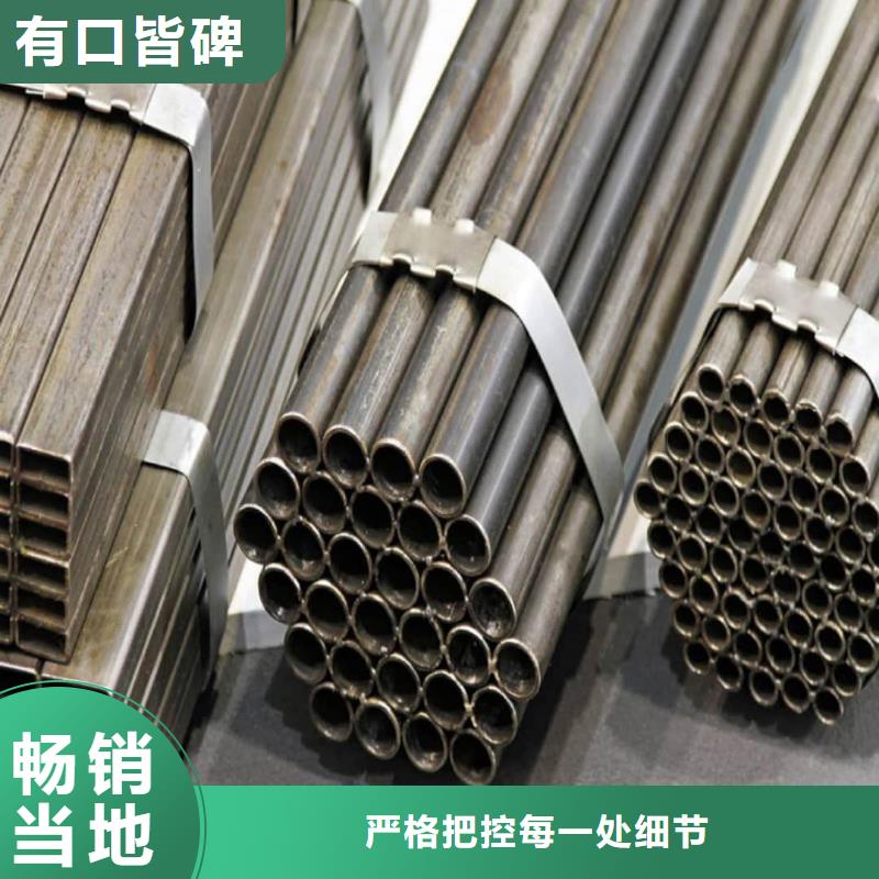  精密管厂家规格全