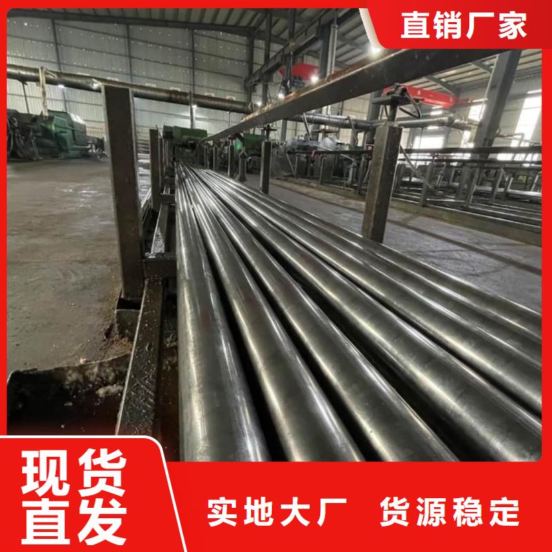 精密管诚信经营质量保证