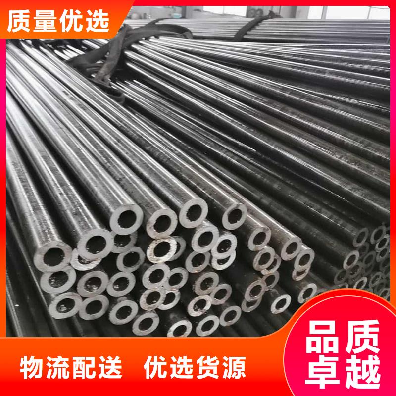 精密管产品优良