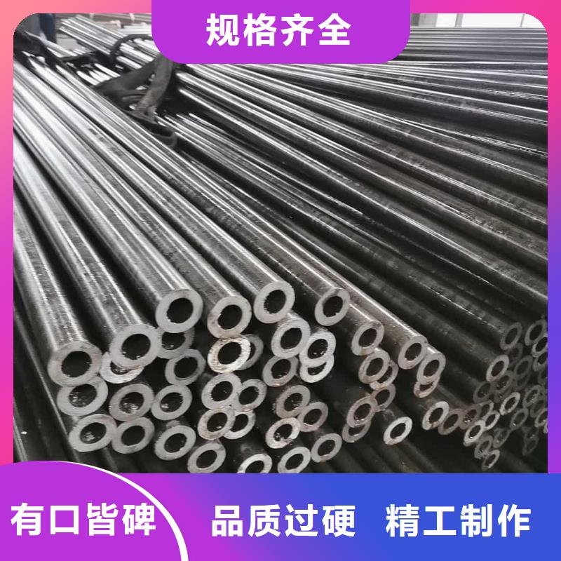 精密管种类丰富