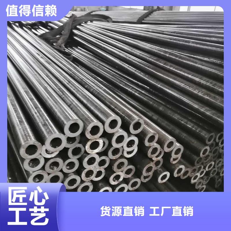  精密管国标检测放心购买