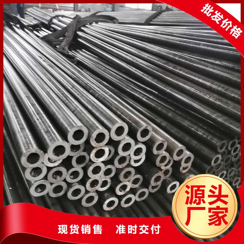 精密管40Cr无缝钢管多种场景适用