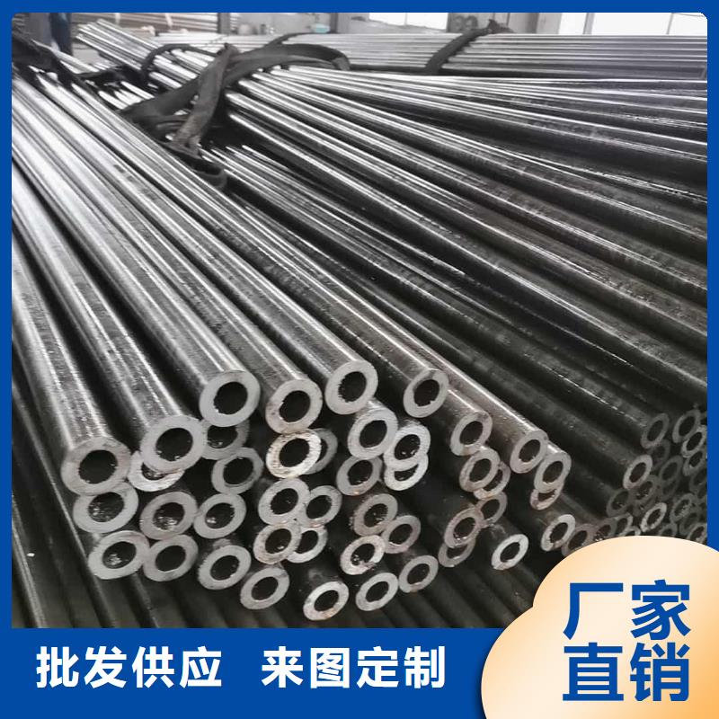 精密管专业设计