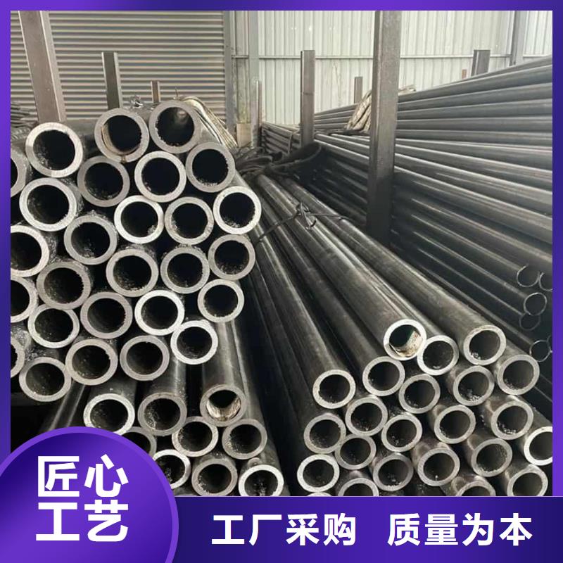 精密管免費(fèi)獲取報(bào)價(jià)