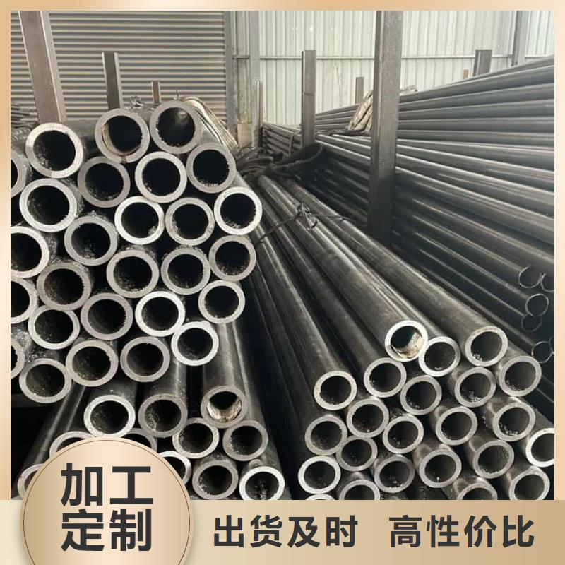 精密管厂家直销售后完善