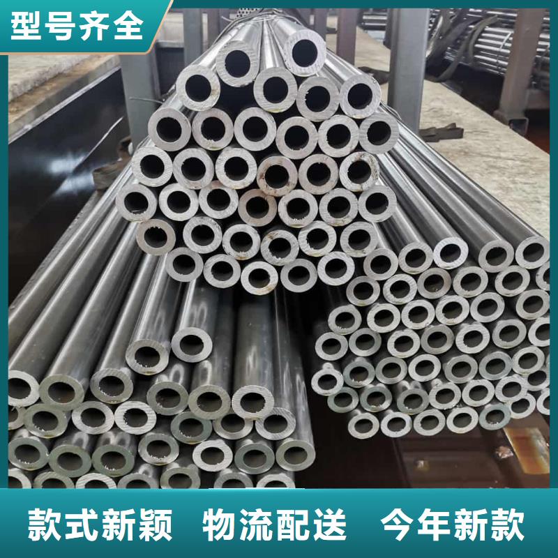 精密管-27SiMn精密钢管送货上门