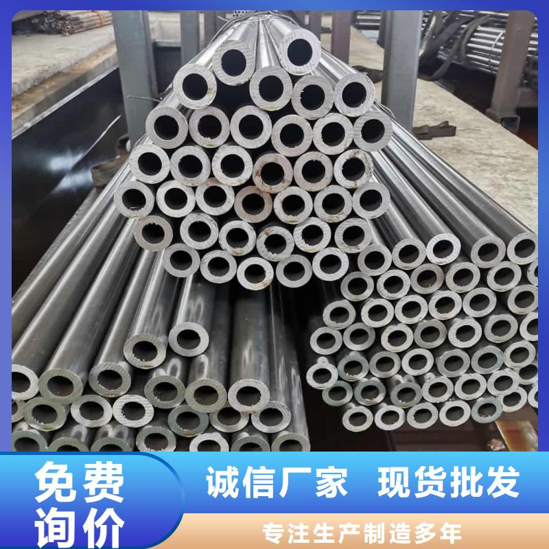  精密管质优价廉