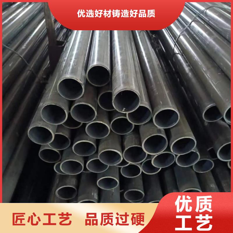  精密管买的放心安兴用的舒心