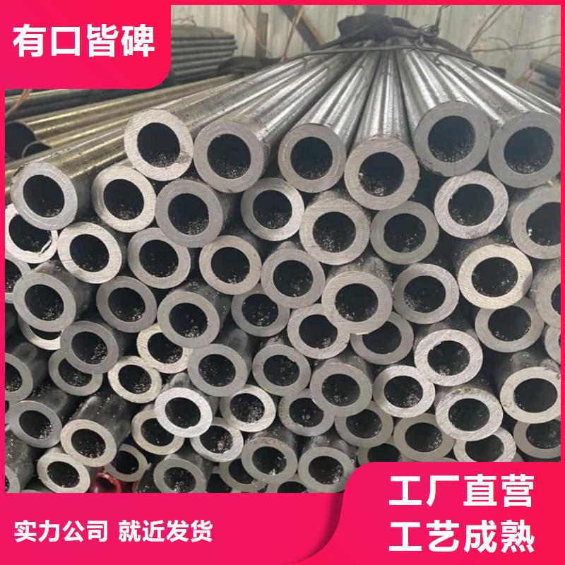  精密管做工精细
