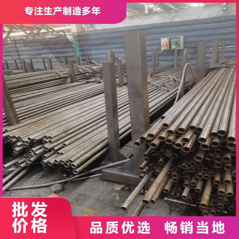 精密管追求细节品质