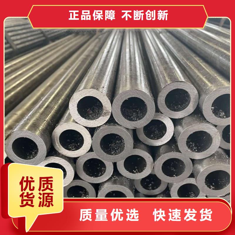 精密管定制速度快工期短