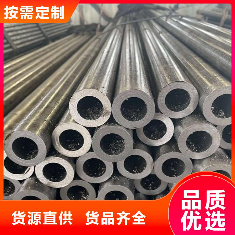 精密管售后无忧